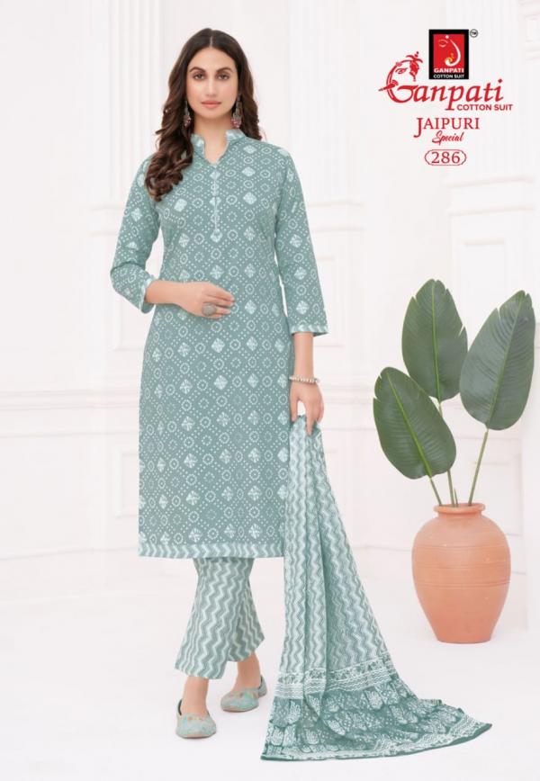 Ganpati Jaipuri Pant Vol-13 – Dress Material